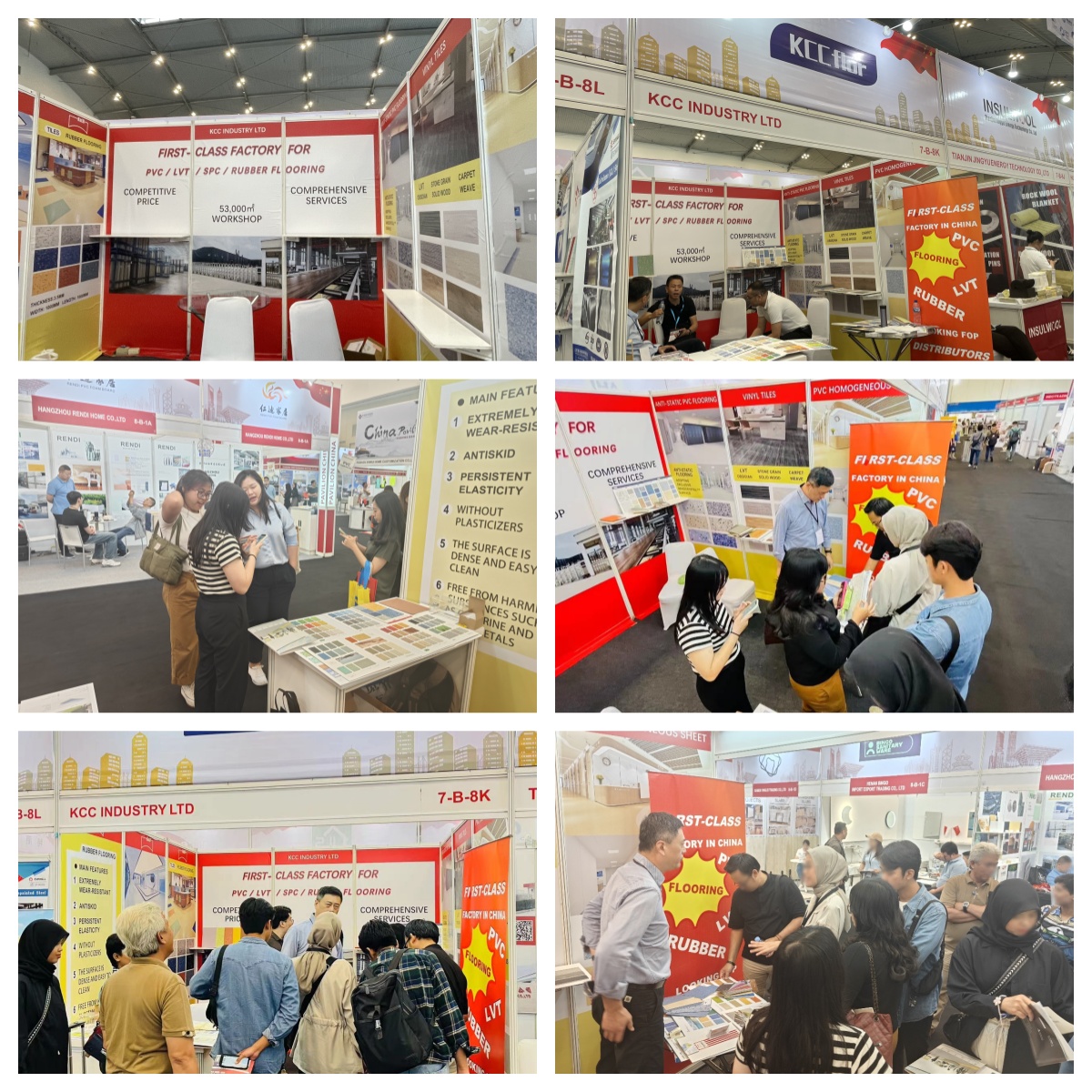 our Exhibition